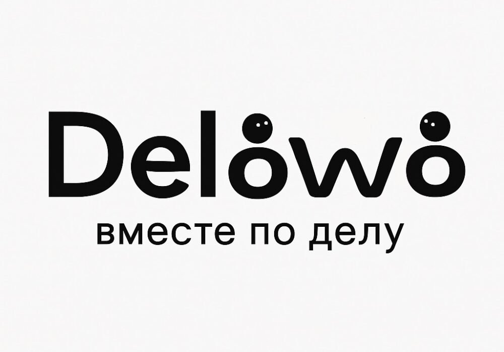 devowo